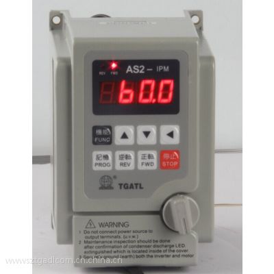 厂家直销台工爱德利变频器220V(0.4-1.5KW)矢量变频器