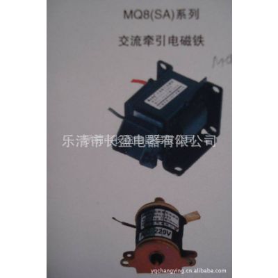 Ӧǣ MQ8SA-02 MQ8-02 SA-02