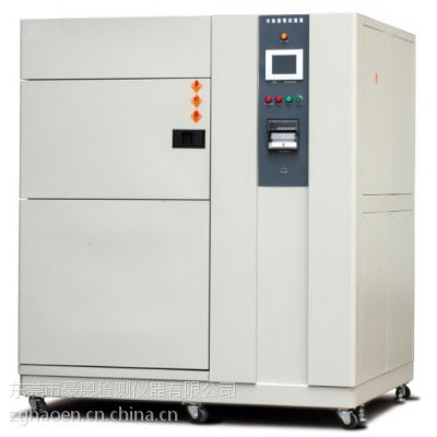 ȳHE-LR-150S