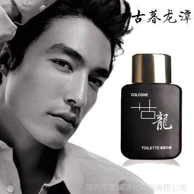 Ʒʫ ʼҹˮ ʿˮ־õ¹ˮ50ml 73177