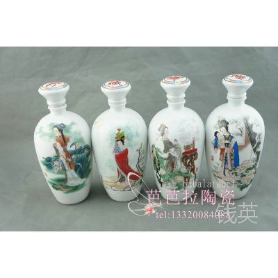 1װմܷƿ һ***ĴŮװݾ̳ 