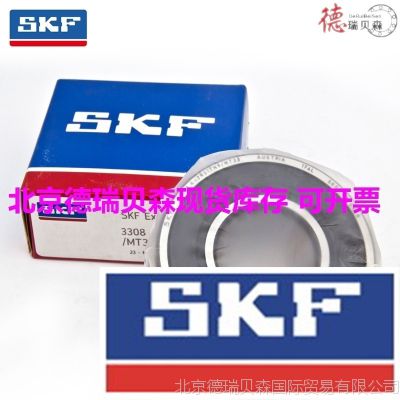  SKF 7217BEP SKF ǽӴ  
