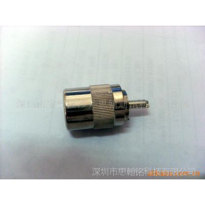 ӦUHF,RG213/SYV-50-7-1
