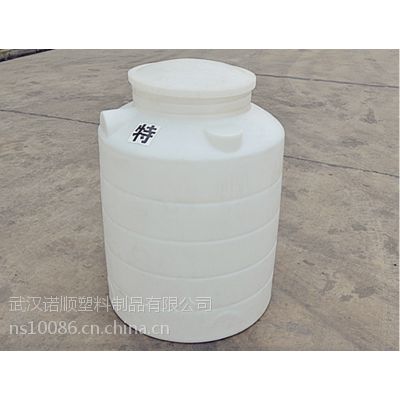 武汉诺顺供应200L塑料水箱 食品级PE储水罐 ***