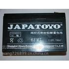 供应东洋蓄电池12V1.3AH全国免运费