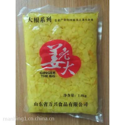 寿司大根