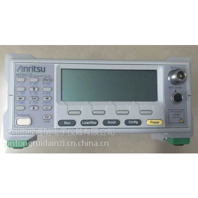 ȫάMT8852B AnritsuǼ۸ṩ֧
