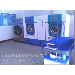 供应长治宾馆浴场布草水洗机浴巾水洗机多少钱