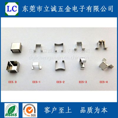 EE5卡子EE5铜导片EE5电流互感器焊脚，纯铜镀锡+不锈钢材质，易焊接散热性良好。