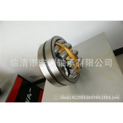 22244CA/W33/3544大量供应特大三类瓦房店轴承