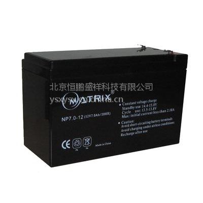 矩阵蓄电池-MATRIX蓄电池-矩阵蓄电池型号规格|***