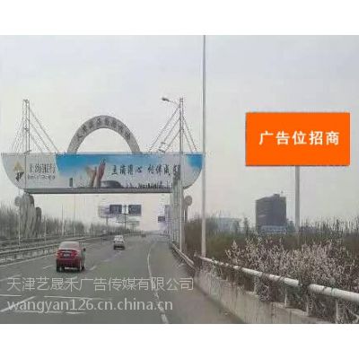 桾ơ