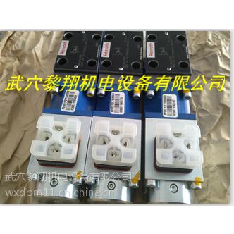 DBEM20-5X/200XYG24K4M-1