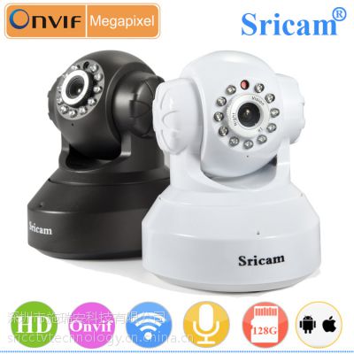 Sricam 无线Wifi网络监控 IPcamera（SP005A)