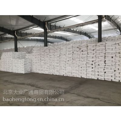 供應(yīng)燕山石化塑料原料北京一級(jí)代理【燕山石化聚乙烯銷售】湖南株洲