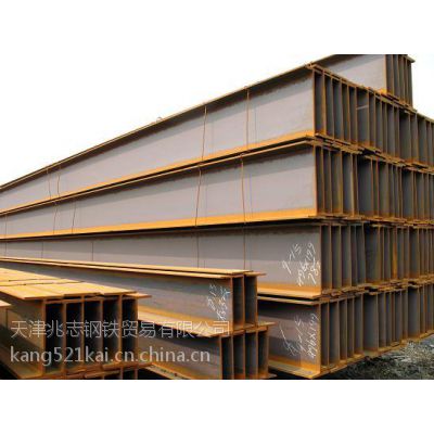 ֹӦ148*100*6*9H͸&ֽṹרH͸ֻ