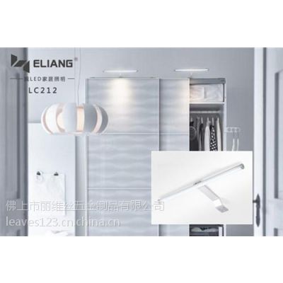 LED¹ƹڵ,ɽLED¹,Ҷ