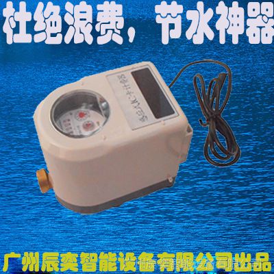 ݳ豸ICˮˢϵͳICˮ dn150