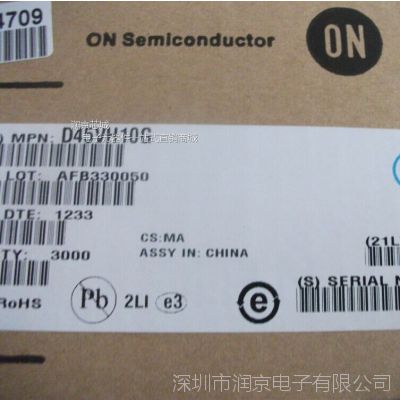 原装正品ON安森美 D45VH10G 8A 80V PNP功率晶体管 润京电子批发