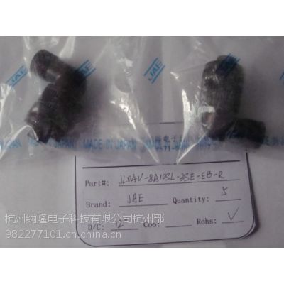 JAE Electronics进口连接器SRCN2A25-16P