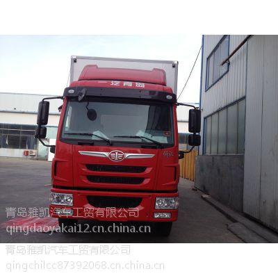 Ӧ跽س.ൺV6.8.8.4.绰:13963912611