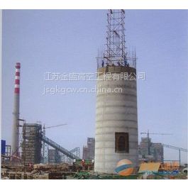 长治做大烟囱方案