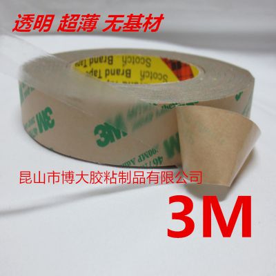 ճͷ׵3M˫潺
