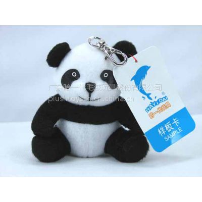 ë߹ɼӹֻҵ﹫ƷëèԿ׿