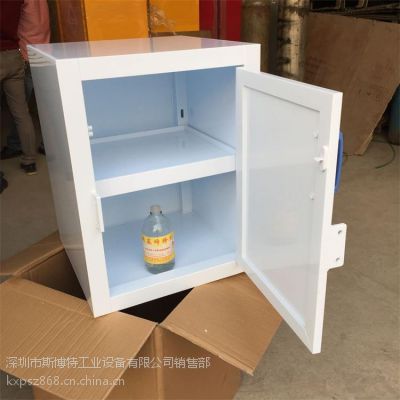 深圳强酸碱柜、强酸碱化学品储存柜