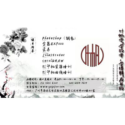 ӡѵ