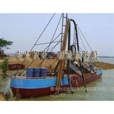 ɳ,迣е豸(ͼ),ɳ۸