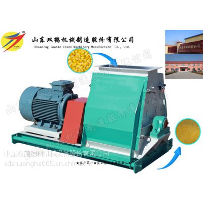 供应粉碎机 饲料粉碎机13853431799 山东玉米粉碎机