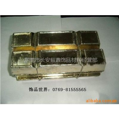 批發(fā)供應(yīng)錫合金材料【附SGS檢測(cè)報(bào)告】