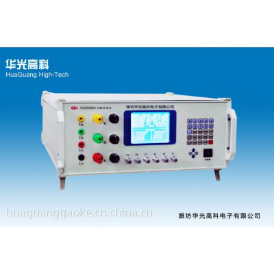 HG30ϵж๦ܱ׼Դ > HG3020A๦У