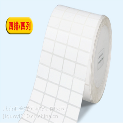 հ벻ɽӡֽ25*15*10000ͭǩֽ