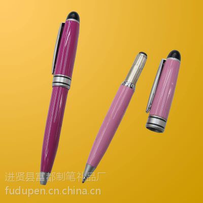 江西笔厂专业生产迷您圆珠笔 迷你 广告圆珠笔 转动金属圆珠笔