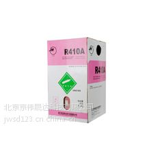 ޻R410A 11.3kg
