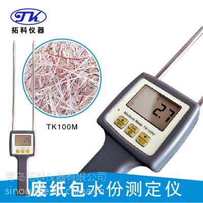 TK100Wֽˮֲⶨǣֽˮֲ