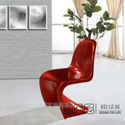 供应贝乐尼 潘东椅 S形个性休闲椅 美人椅 创意简约艺术设计椅