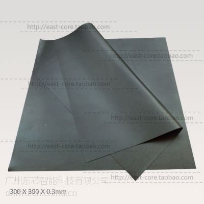ӴŲ\\\\ŴŲ\\\\Ų-300*300*0.3mm
