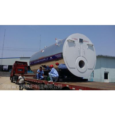 河南4吨燃气蒸汽锅炉全套多少钱、郑州1吨天燃气锅炉耗气量多少