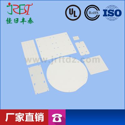 շ̩մ 0.6mm*17mm*22mmп