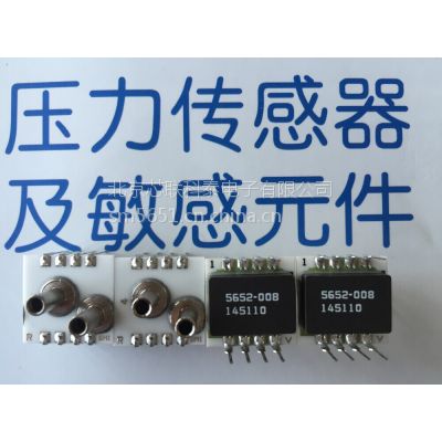 SM5652-008-D-3-SRѹ1.5mA5.5KPaѹSMI