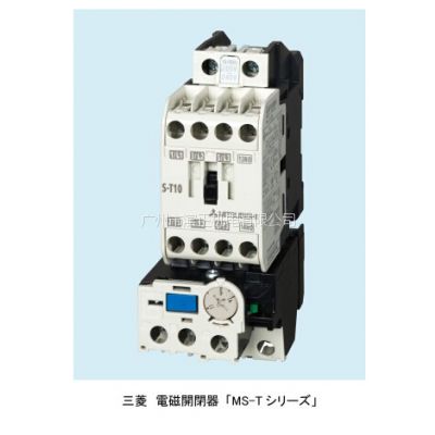 磨MITSUBISHIMSON100.4ſ