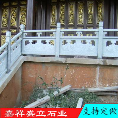 生产石雕栏杆栏板 河堤河道花草栏杆 寺庙装修扶手 交通桥梁建筑防护栏 盛立石业