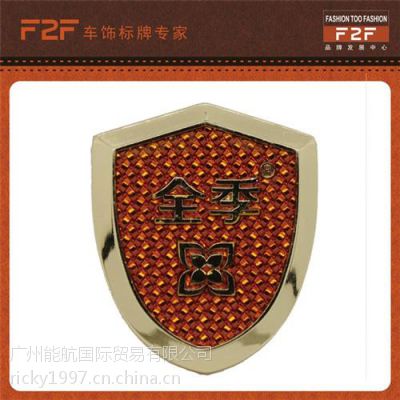 ŵơF2Fŵ(ͼ)ŵƳ