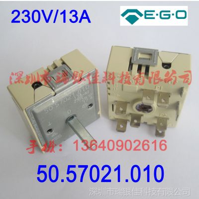 Ӧڵ¹EGO230V/13A ¯50.57021.010