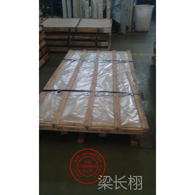 304ڲ2BϣҪĥɰ壻430