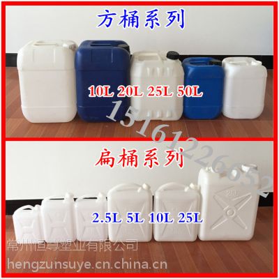 湘潭塑料化工桶PE水塔储罐 电话15161226652