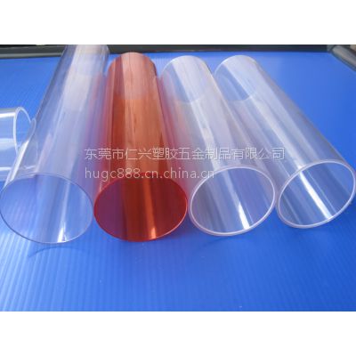 PVC拉管、东莞PVC透明管、PVC塑料管、硬管、塑料管工厂、PVC水管